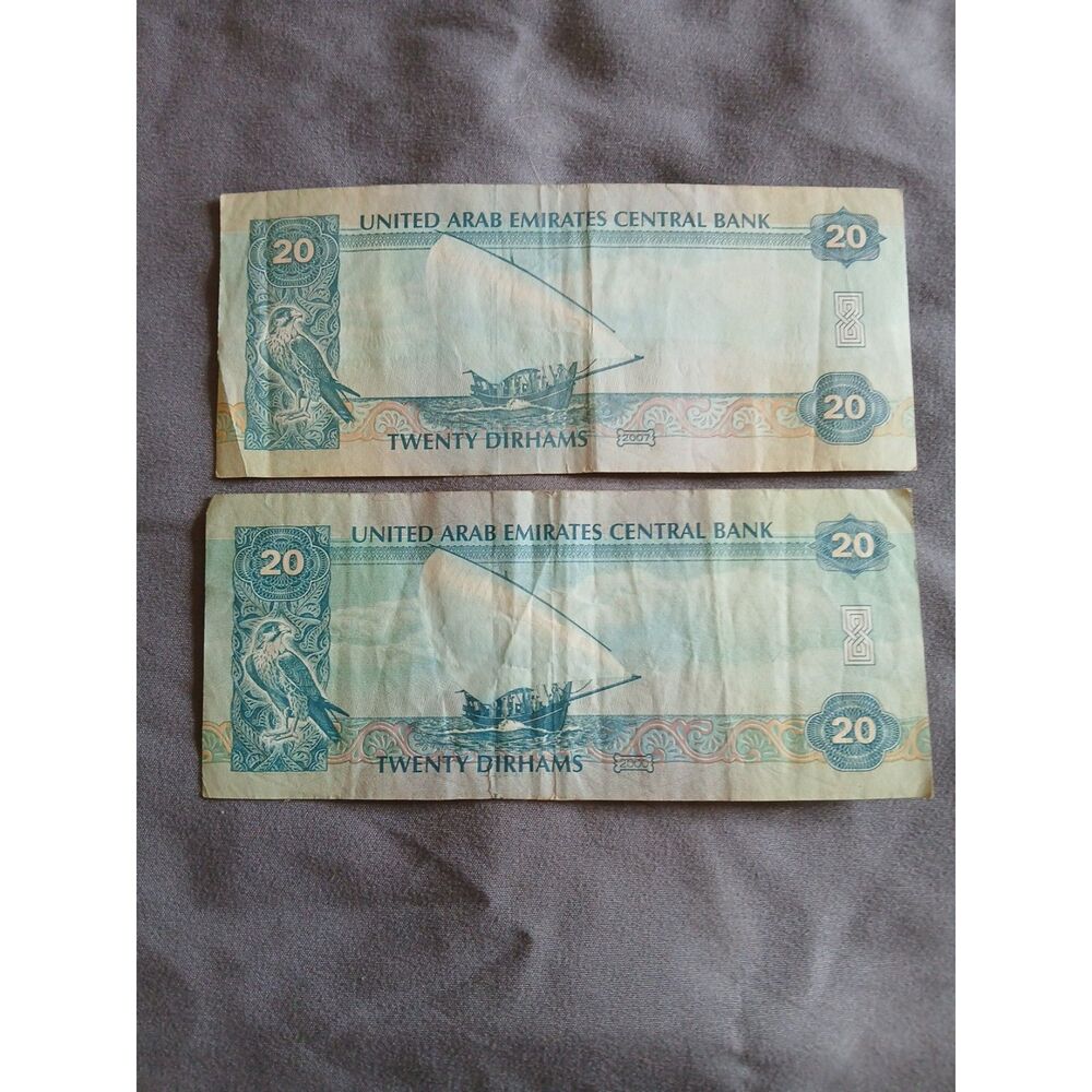 UAE 20 Dirhams Banknotes Lot 2000 & 2007 United Arab Emirates Currency P21b P21c